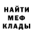 КЕТАМИН VHQ Michael Derry