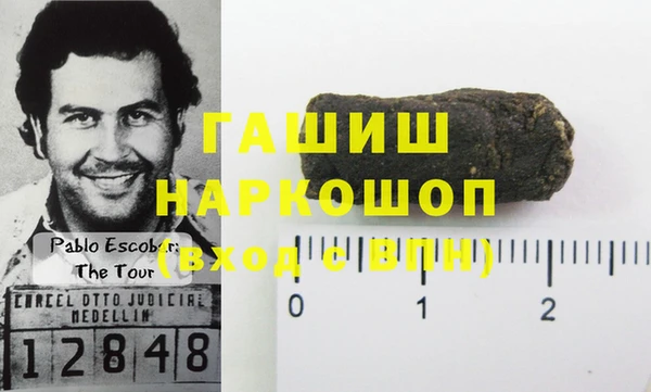 круглые Карталы