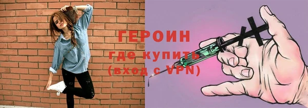 прущая мука Касимов