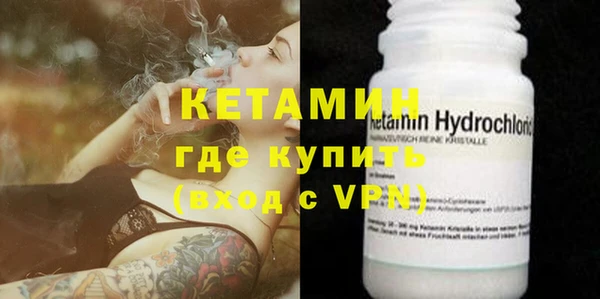 прущая мука Касимов