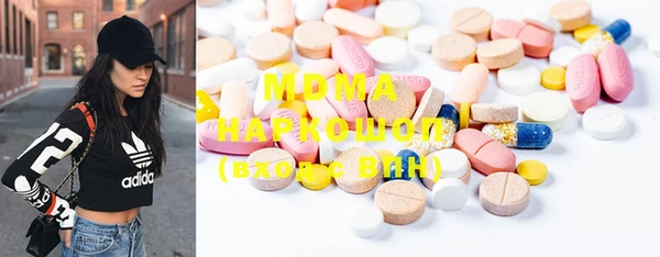 круглые Карталы
