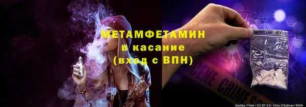 прущая мука Касимов