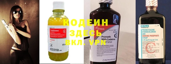 прущая мука Касимов