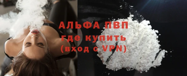 круглые Карталы