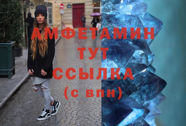 2c-b Кинешма