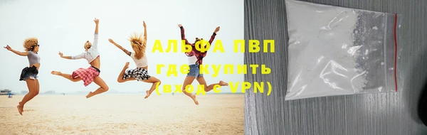 круглые Карталы