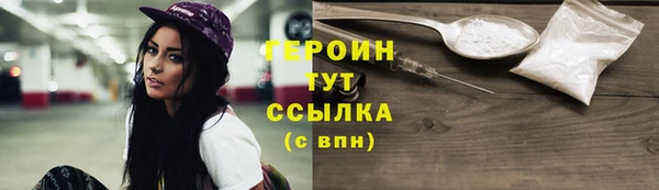 прущая мука Касимов