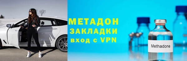 круглые Карталы
