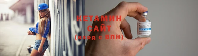 прущая мука Касимов