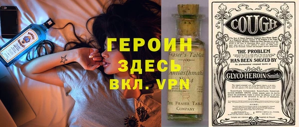 меф VHQ Киреевск