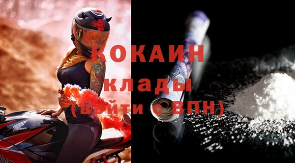 круглые Карталы