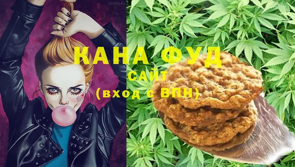 круглые Карталы