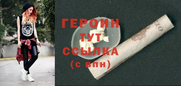 прущая мука Касимов