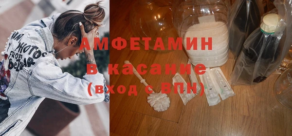круглые Карталы