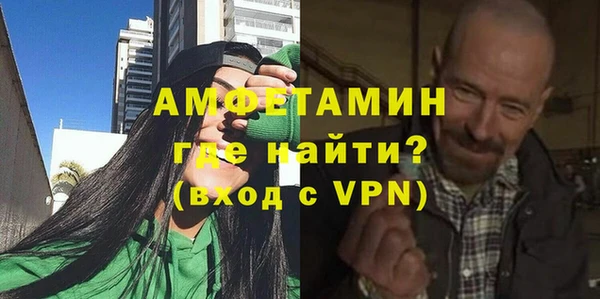 круглые Карталы