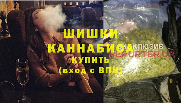 прущая мука Касимов