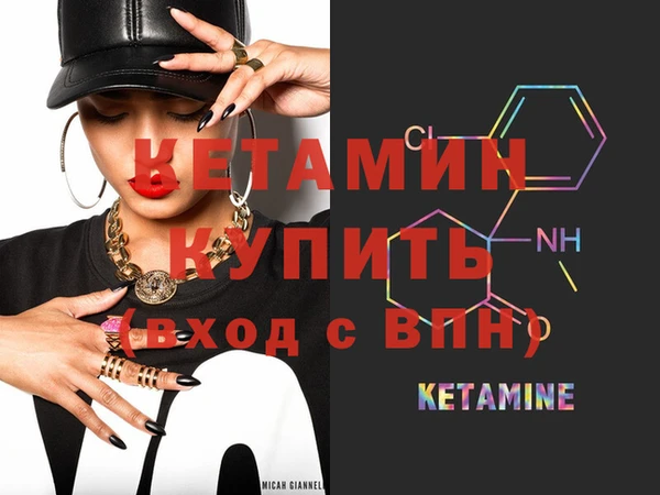 круглые Карталы