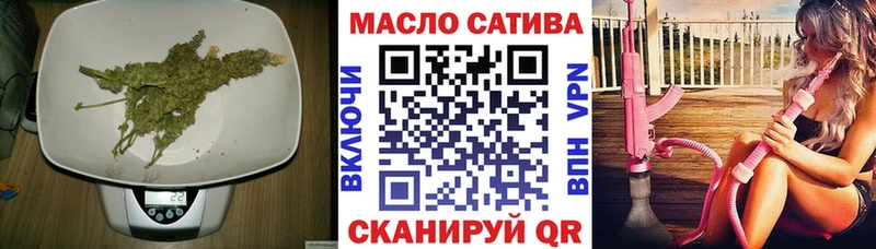 Дистиллят ТГК вейп с тгк  Купить закладки  Пласт 