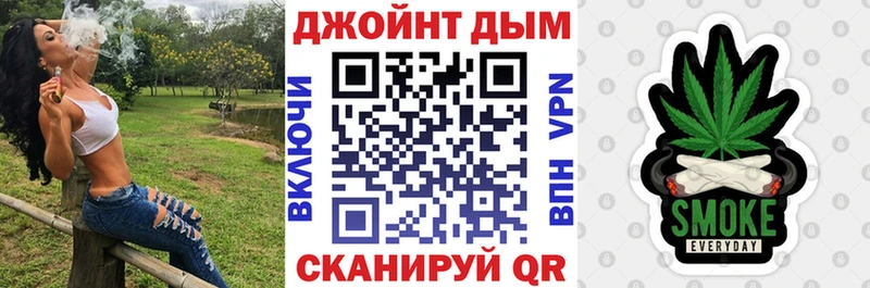 Конопля индика Купить Пласт
